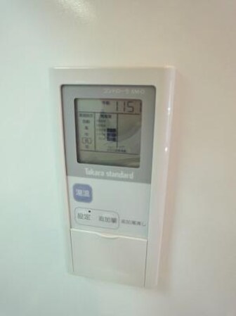 リコ・コリーナの物件内観写真